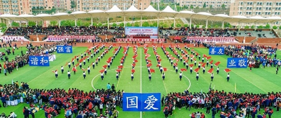 綿陽中學(xué)實(shí)驗(yàn)學(xué)校2020年中考錄取分?jǐn)?shù)線是多少？