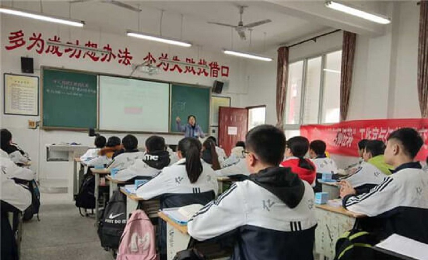 丹棱中學(xué)學(xué)校環(huán)境怎么樣？