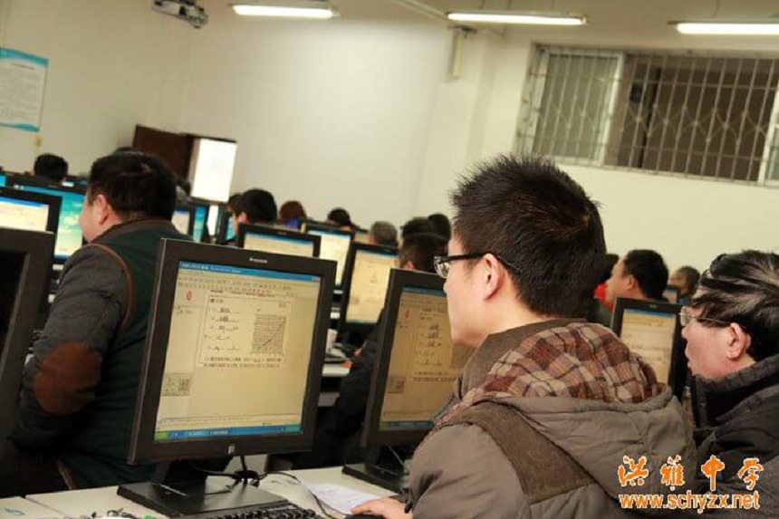洪雅中學官網(wǎng)是什么？