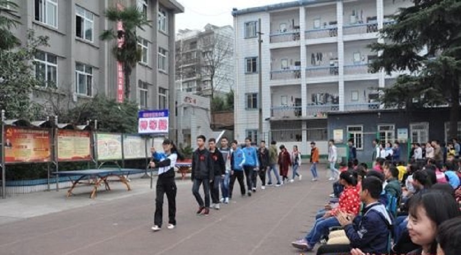 綿陽市第三中學地址在哪里？