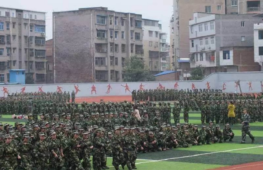 華興中學(xué)地址在哪里？