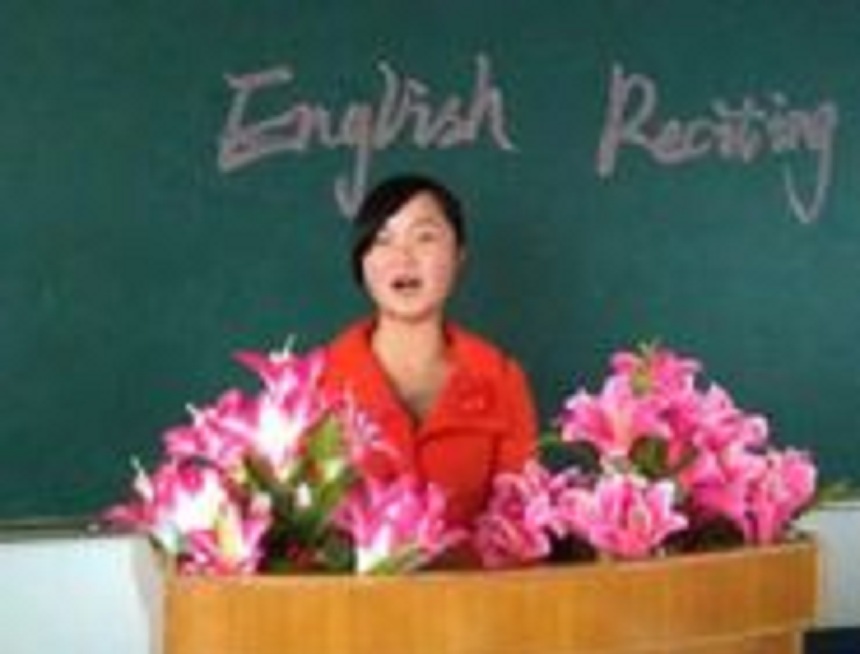 汪洋中學(xué)是民辦還是公辦？