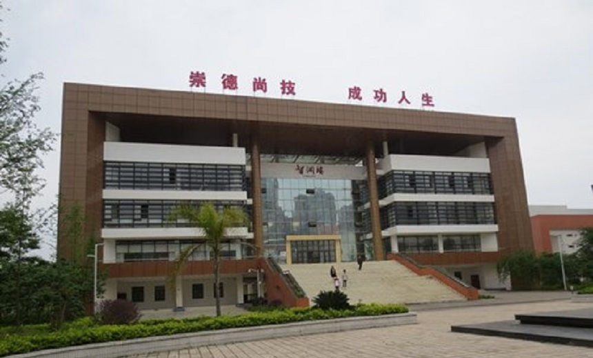 仁壽中學2018年中考招生分數是多少？