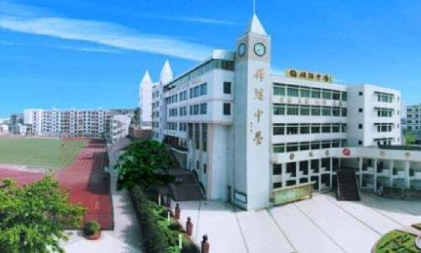 鏵強(qiáng)中學(xué)2020年招生咨詢電話是什么？