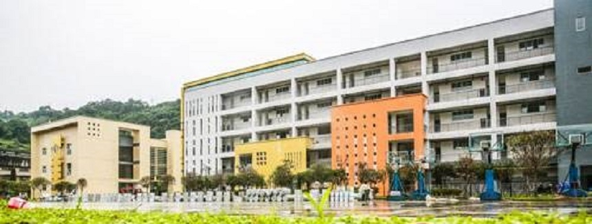 雅安市雨城區(qū)第二中學(xué)2018年中考分?jǐn)?shù)線是多少分？