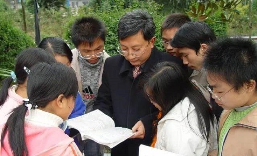 倉(cāng)山中學(xué)是公辦高中嗎？