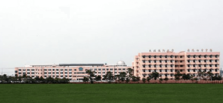 德陽中學(xué)教學(xué)質(zhì)量好不好？