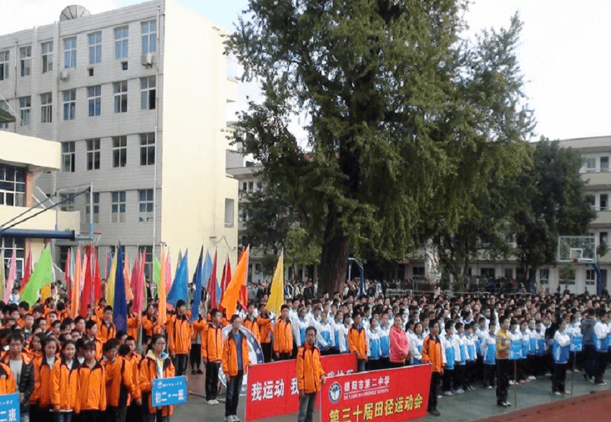 德陽二中環(huán)境怎么樣、好嗎？
