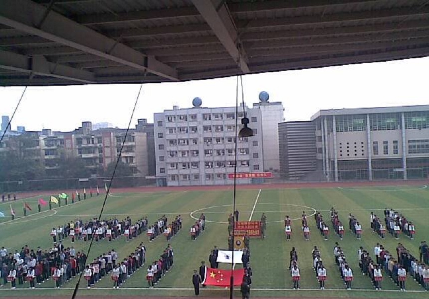 廣漢中學(xué)環(huán)境怎么樣、宿舍環(huán)境好嗎？