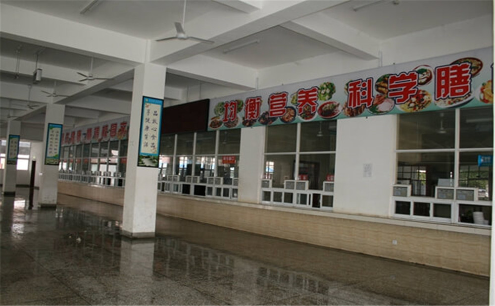 廣元中學(xué)學(xué)校地址在哪里？