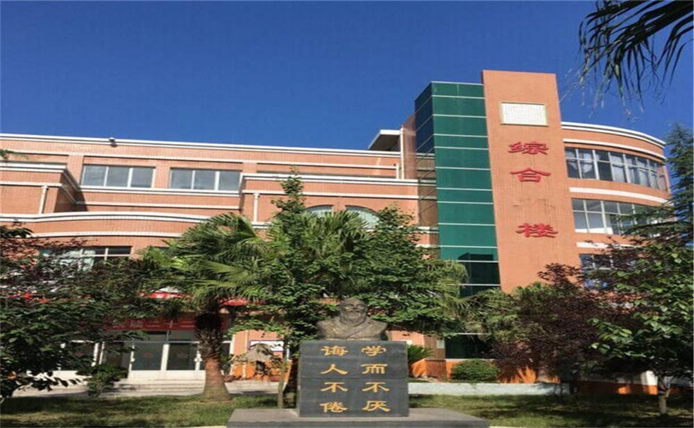 自貢市第二十二中學(xué)的詳細(xì)地址