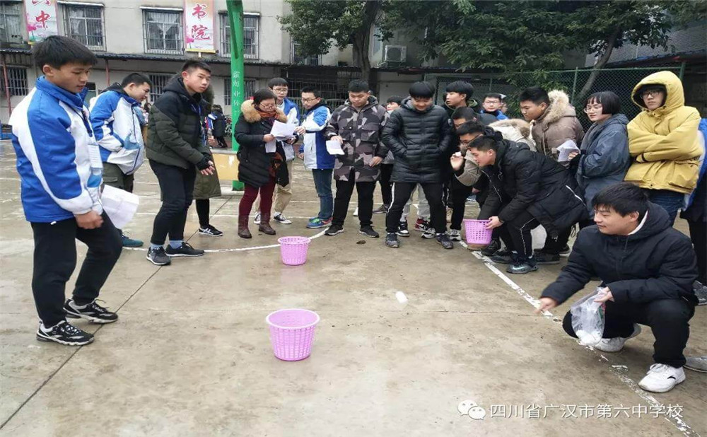 廣漢六中環(huán)境好不好？