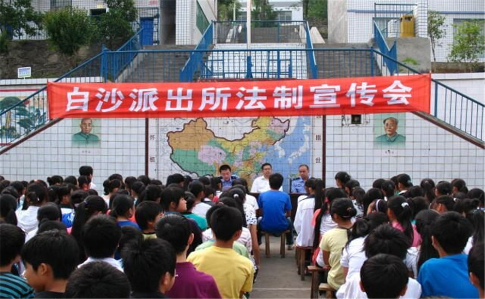 萬源市第二中學(xué)是公辦高中？