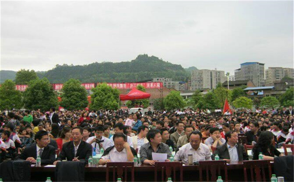平昌縣駟馬中學(xué)學(xué)校詳細(xì)地址在哪里？