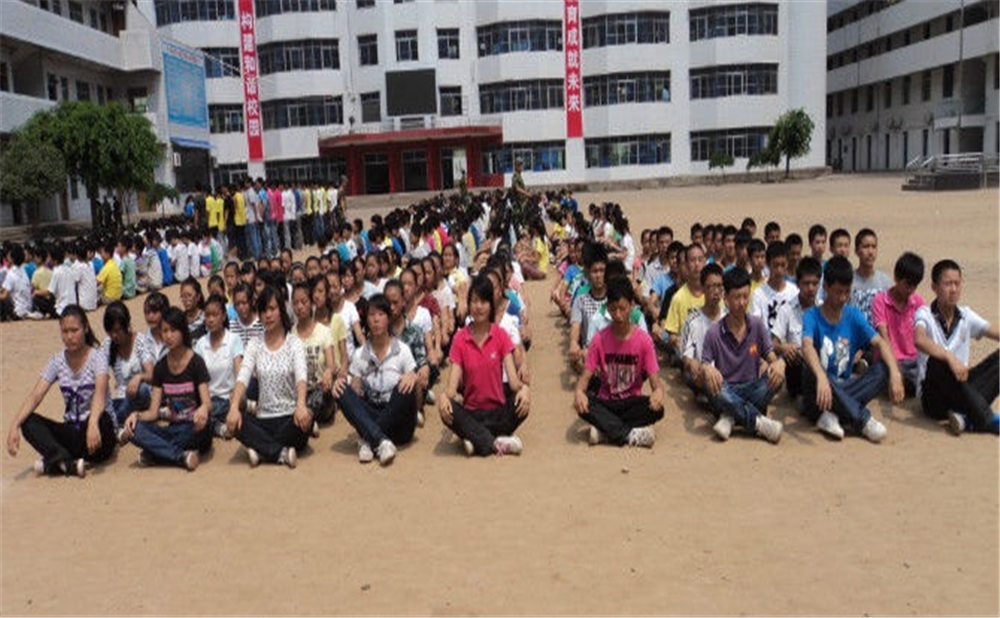 涪陽中學學校詳細地址在什么地方？