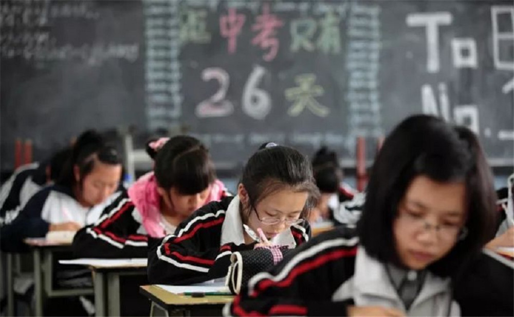 儀隴縣第二中學(xué)202年中考錄取分?jǐn)?shù)線是多少？