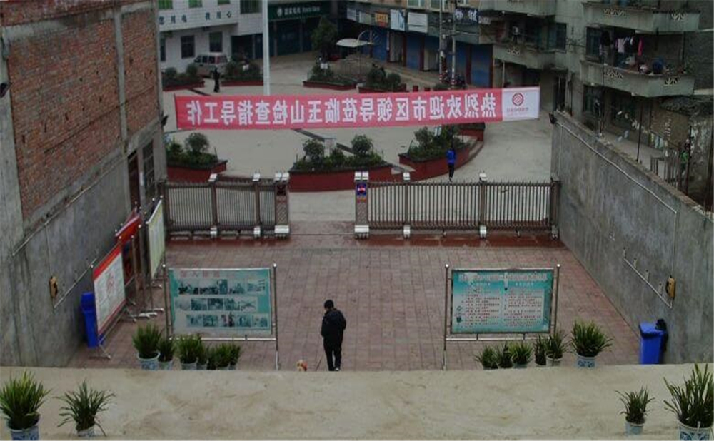 玉山中學(xué)學(xué)校環(huán)境怎么樣？