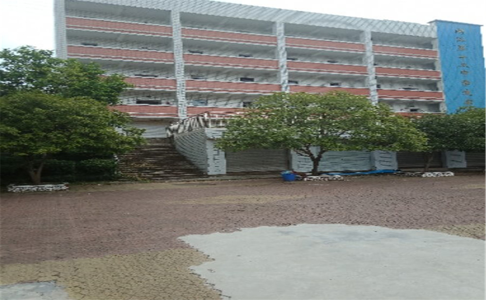 內(nèi)江十三中2020年收費(fèi)標(biāo)準(zhǔn)是多少？