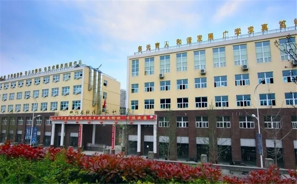 太和中學(xué)的環(huán)境怎么樣？