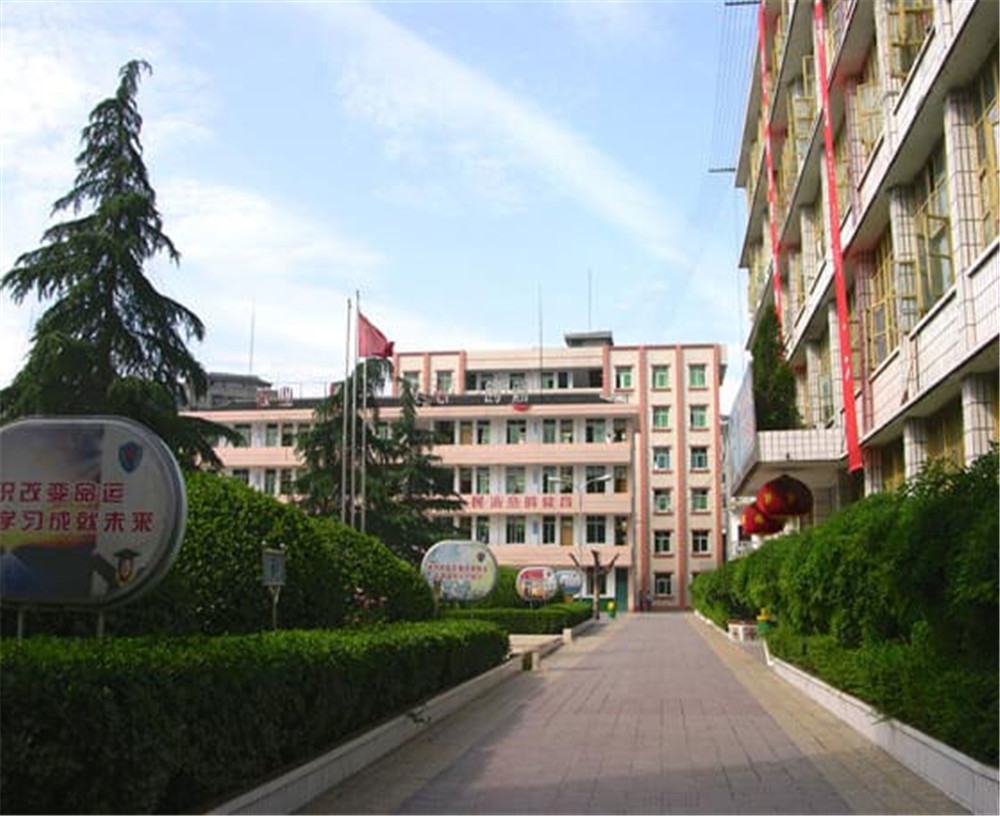 蒼溪城郊中學(xué)2020年中考錄取分數(shù)公布了嗎？