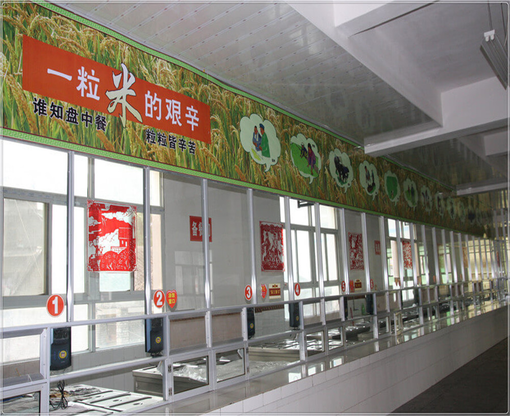 蒼溪實(shí)驗(yàn)中學(xué)的環(huán)境怎么樣？