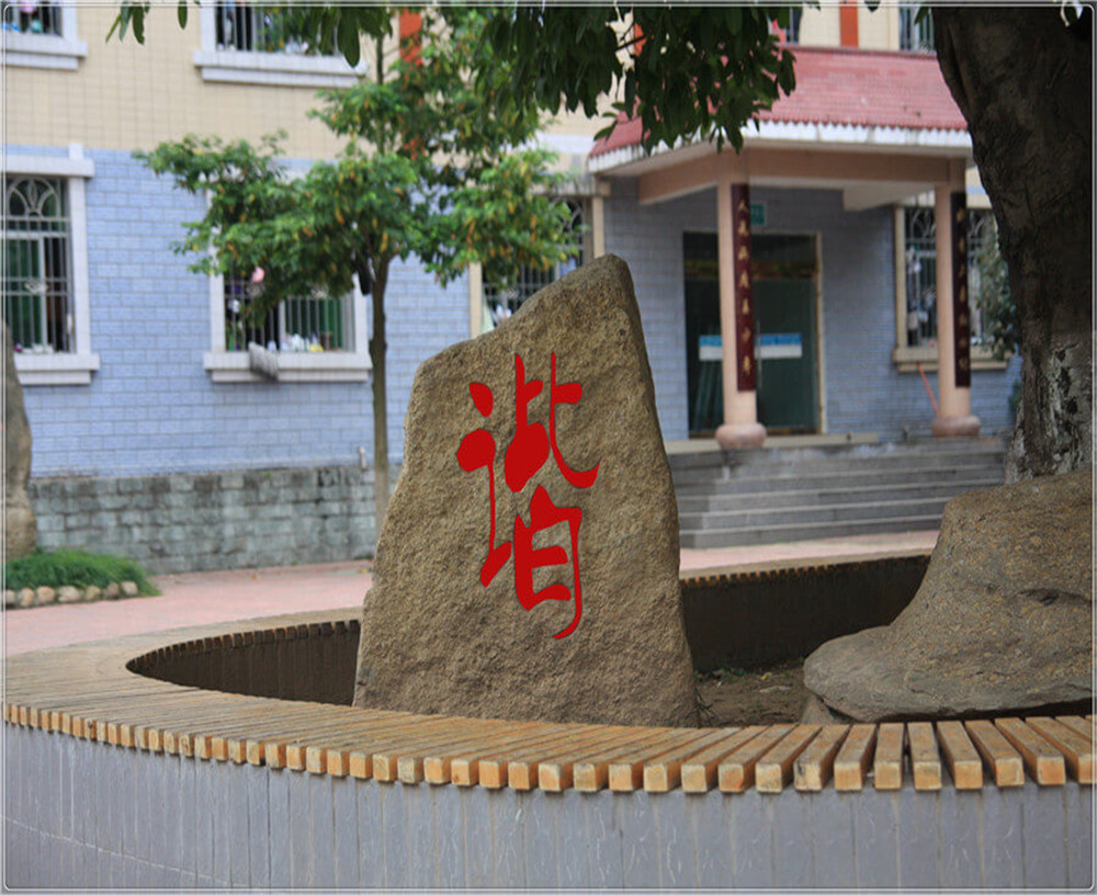 蒼溪實驗中學(xué)2020年的收費標準是多少？