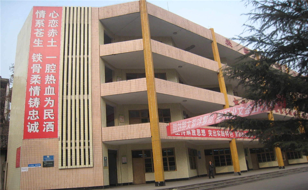 巴中春蕾國際學(xué)校詳細(xì)地址在什么地方？