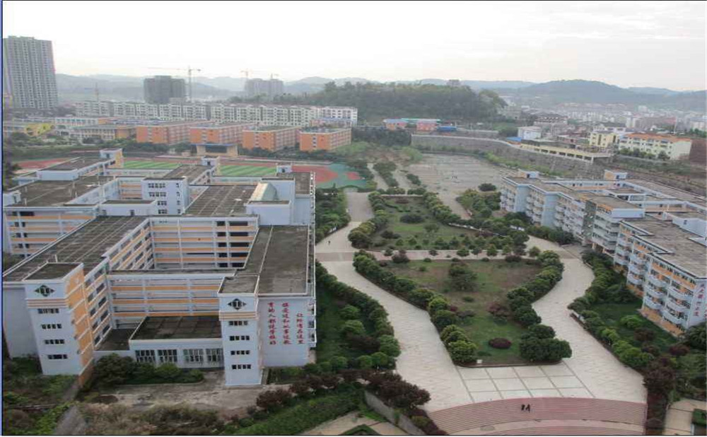 大英中學(xué)2020年的收費(fèi)標(biāo)準(zhǔn)是多少？
