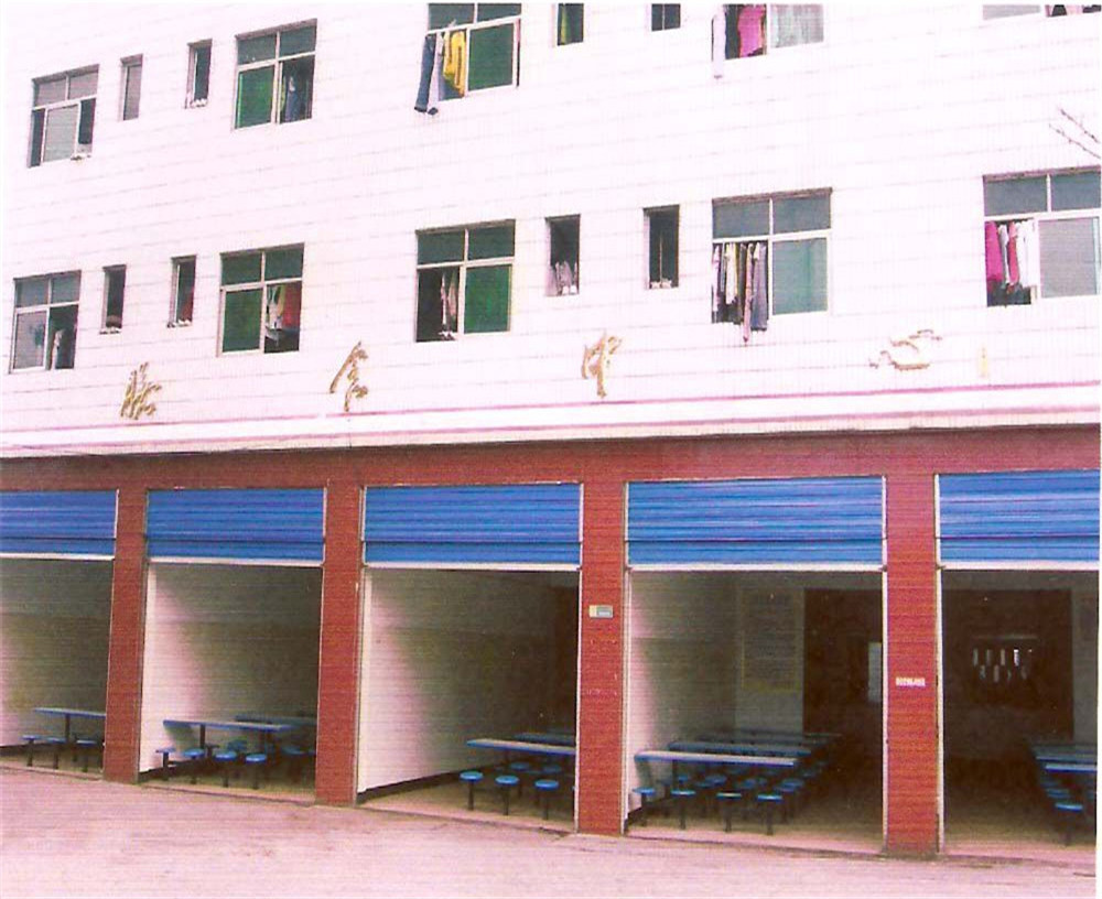渠縣有慶中學(xué)2020年的錄取分?jǐn)?shù)公布了嗎？