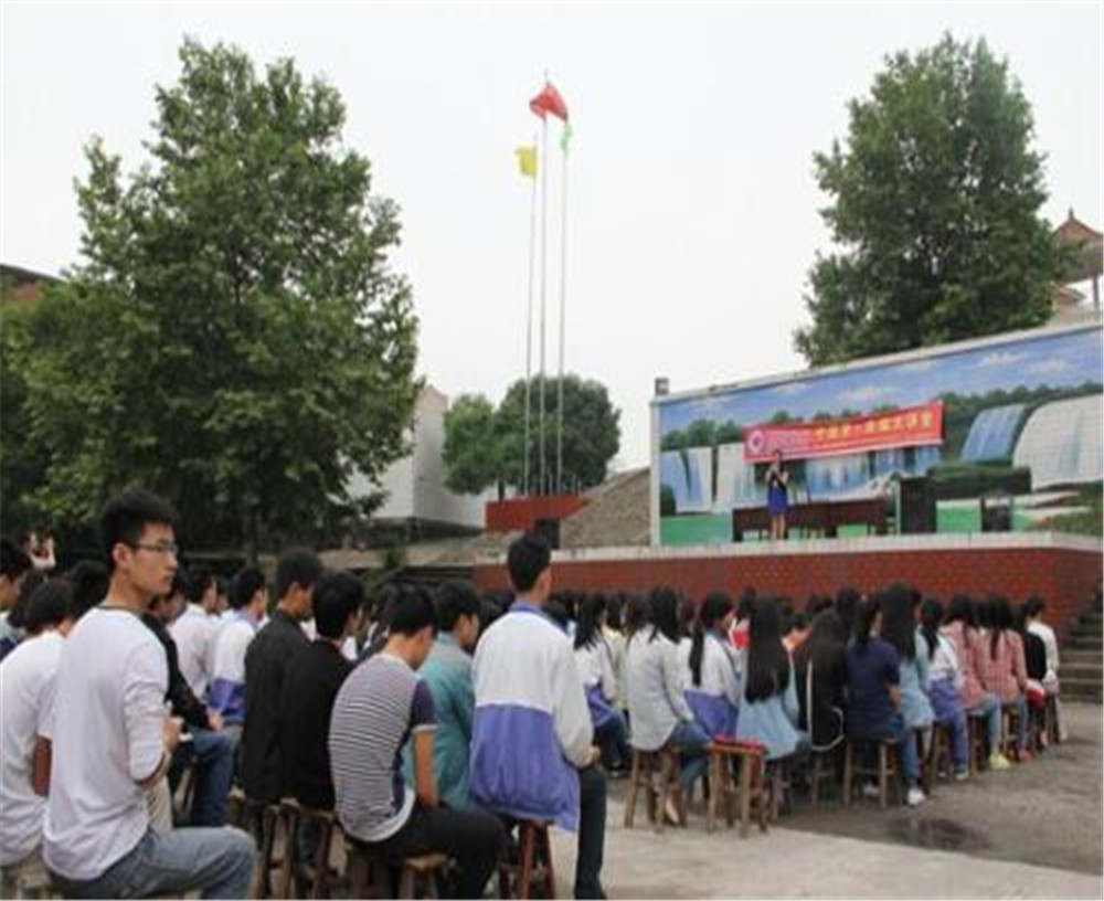 大竹縣廟壩中學2020年的招生計劃公布了嗎？