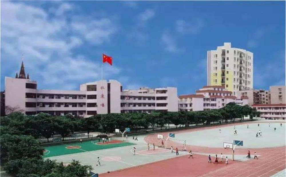 遂寧二中是公辦學校嗎？