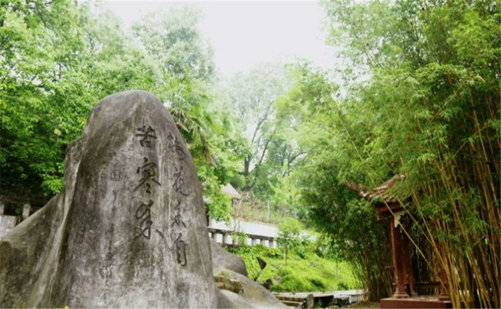 資中球溪高級中學(xué)2020年中考錄取分?jǐn)?shù)線公布了嗎？