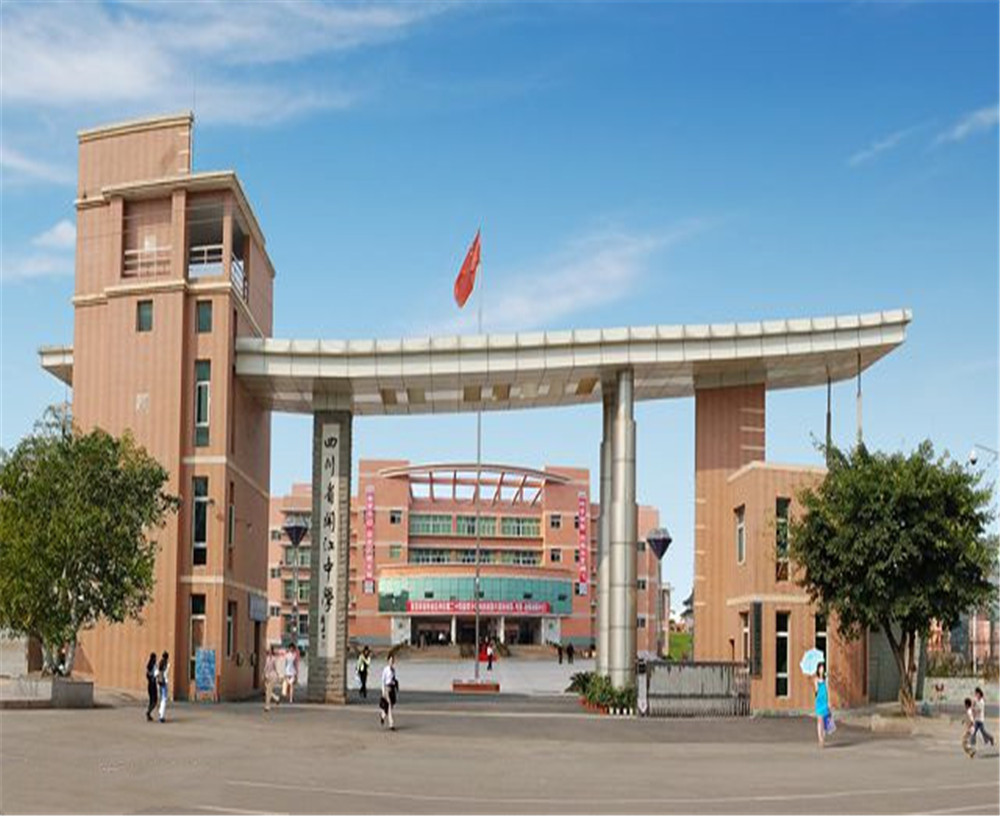 開江中學(xué)學(xué)校詳細(xì)地址在什么地方？