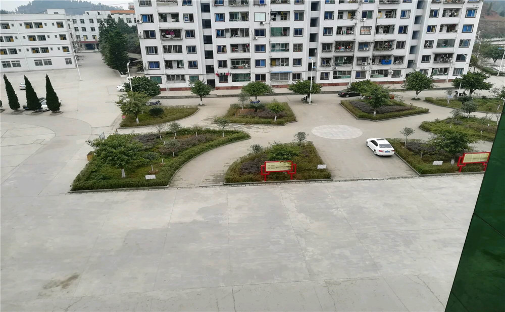 西眉中學(xué)2020年的錄取分?jǐn)?shù)是多少？