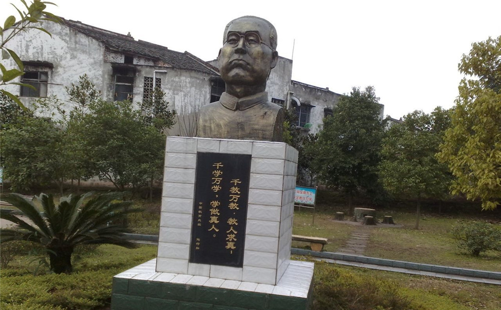 東禪中學(xué)2020年的招生計劃公布了嗎？