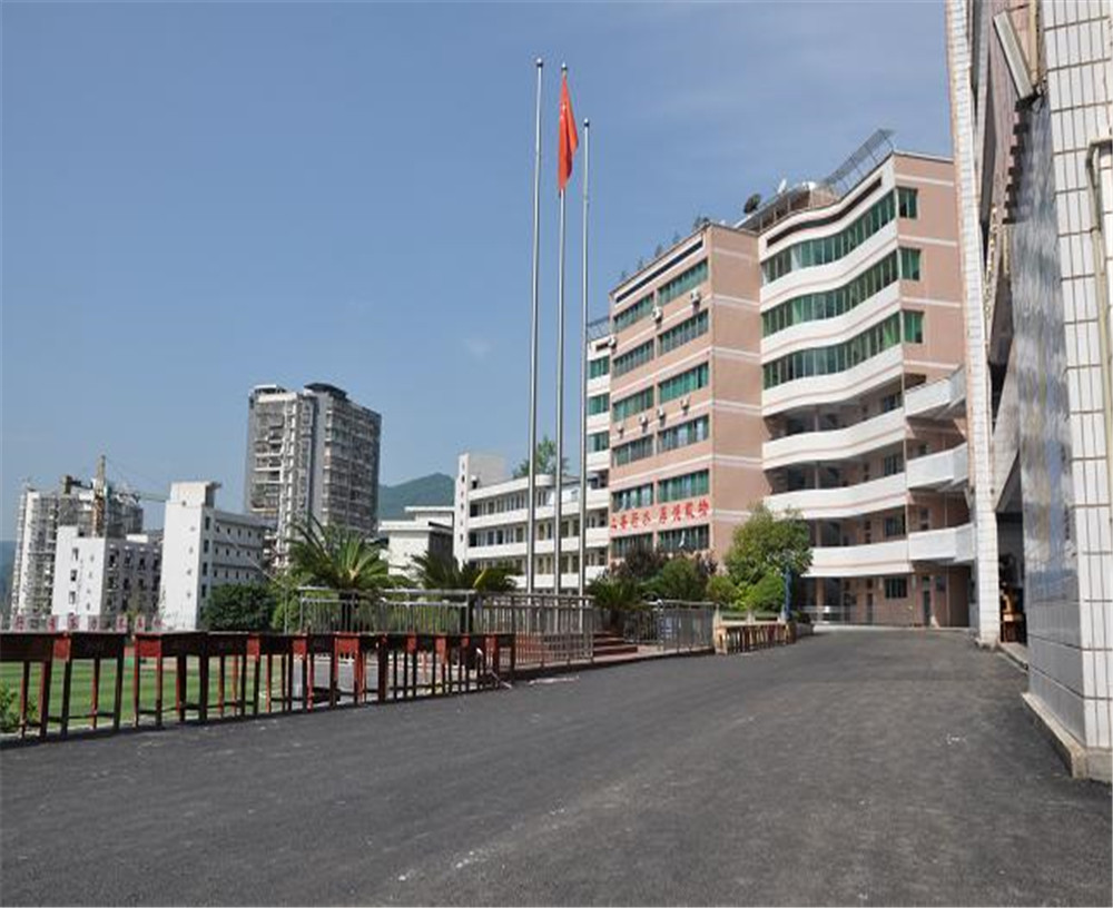 宣漢縣第二中學(xué)2020年的招生計(jì)劃發(fā)布了嗎？