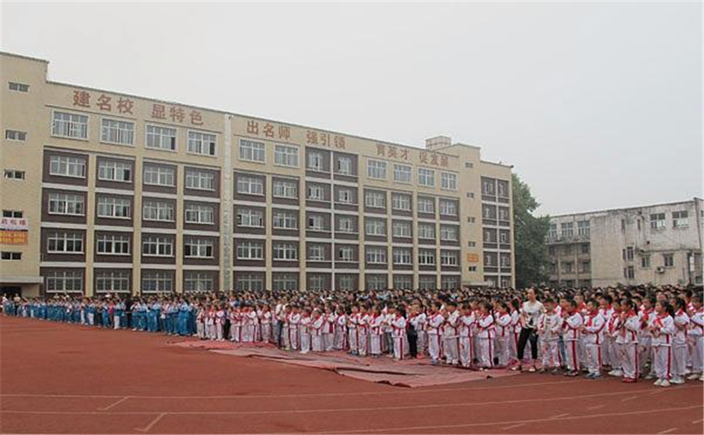 威遠(yuǎn)競(jìng)力學(xué)校2020年中考錄取分?jǐn)?shù)線公布了嗎？