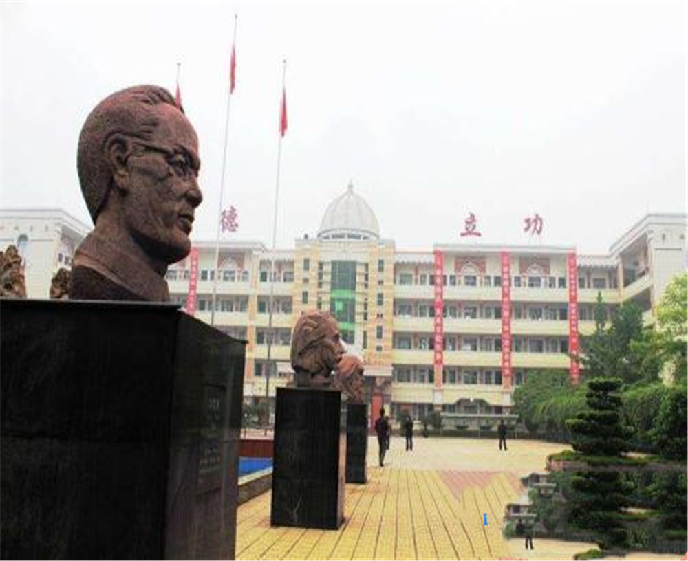 宣漢縣南壩中學(xué)2020年中考錄取分?jǐn)?shù)線公布了嗎？