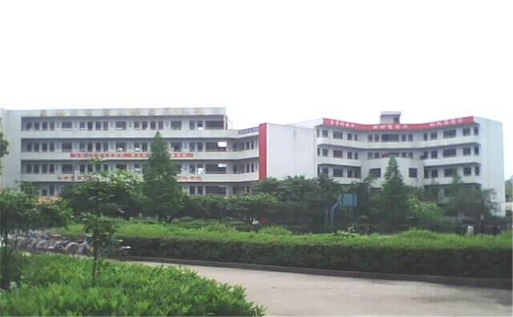四川省華鎣中學(xué)2020年的招生計劃公布了嗎？