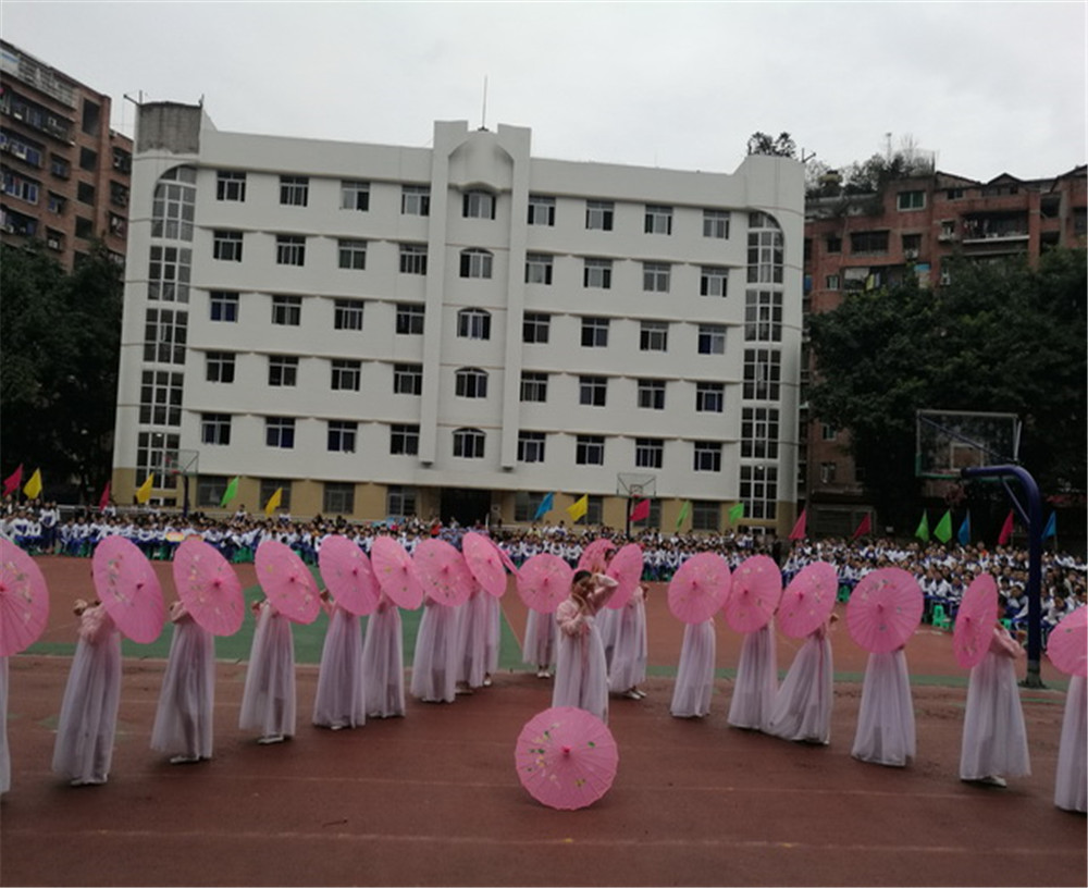 達縣第四中學學校詳細地址在什么地方？