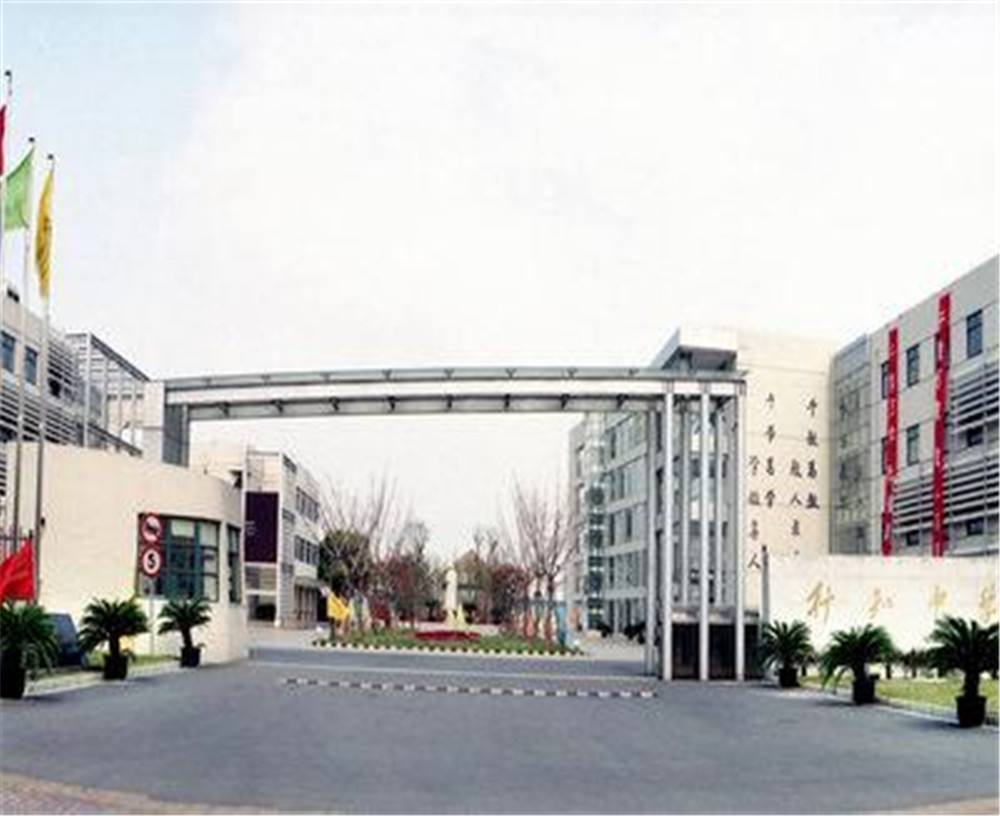 達(dá)州行知中學(xué)學(xué)校詳細(xì)地址在什么地方？