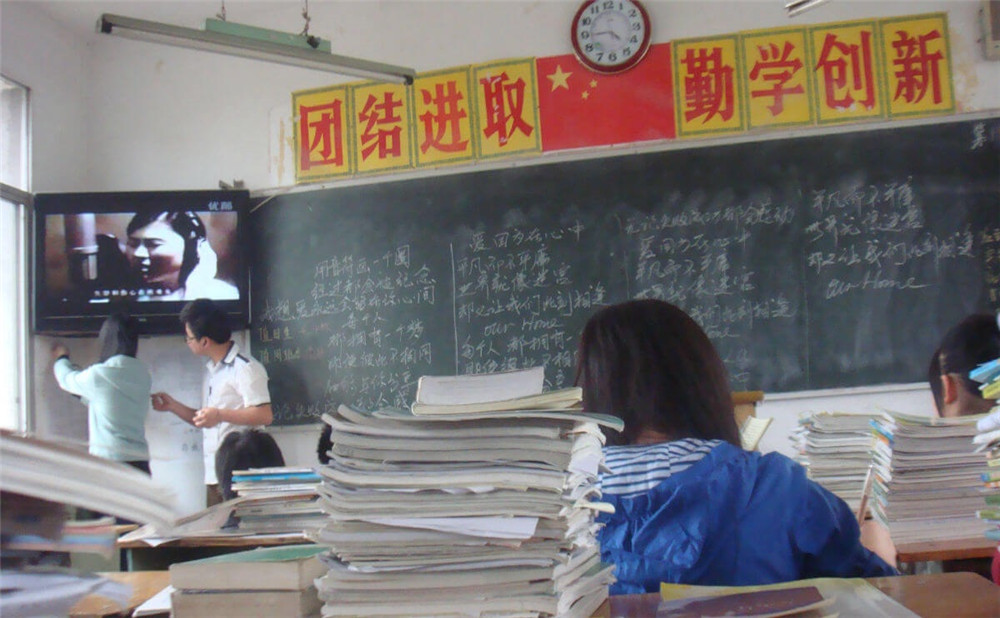 武勝飛龍中學2020年的招生計劃公布了嗎?
