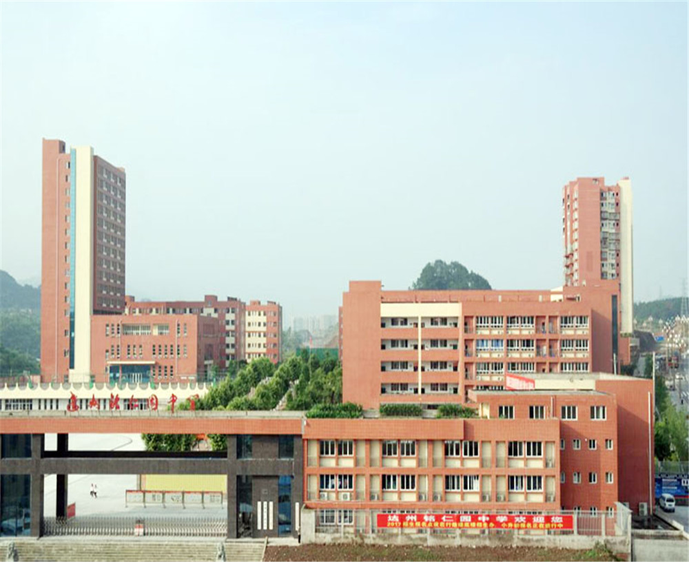 達州銘仁園中學(xué)2020年的招生計劃公布了嗎？