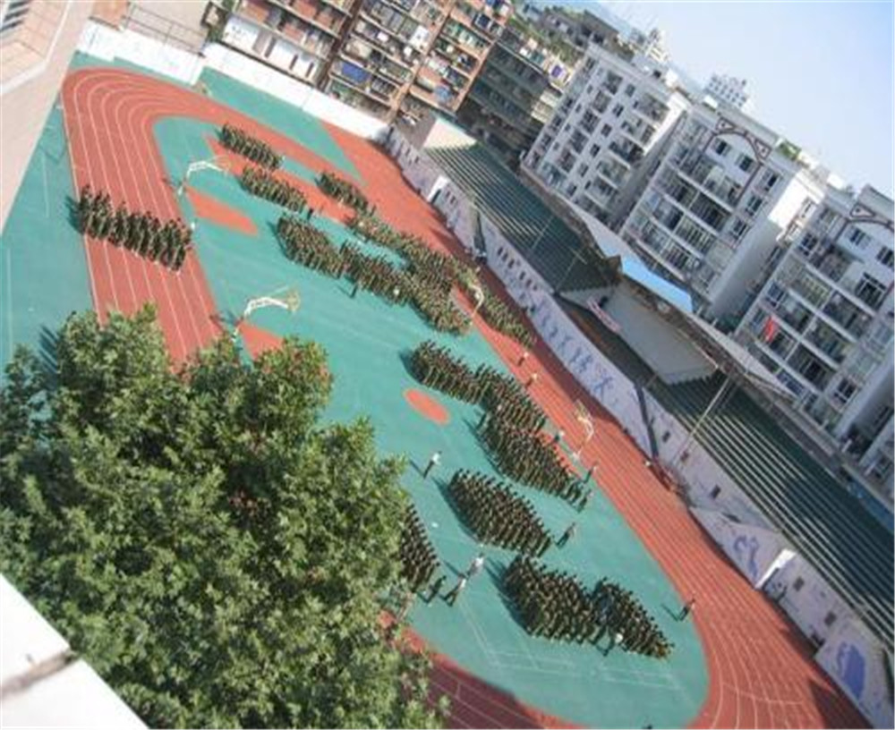 達州市高級中學2020年中考錄取分數(shù)線多少分？