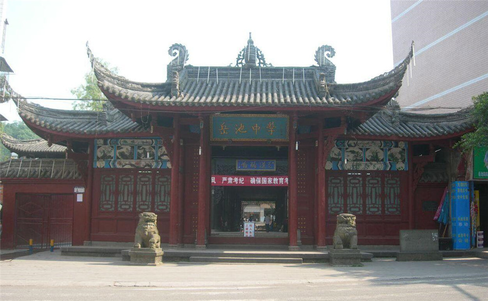 岳池中學(xué)2020年的招生計(jì)劃發(fā)布了嗎？