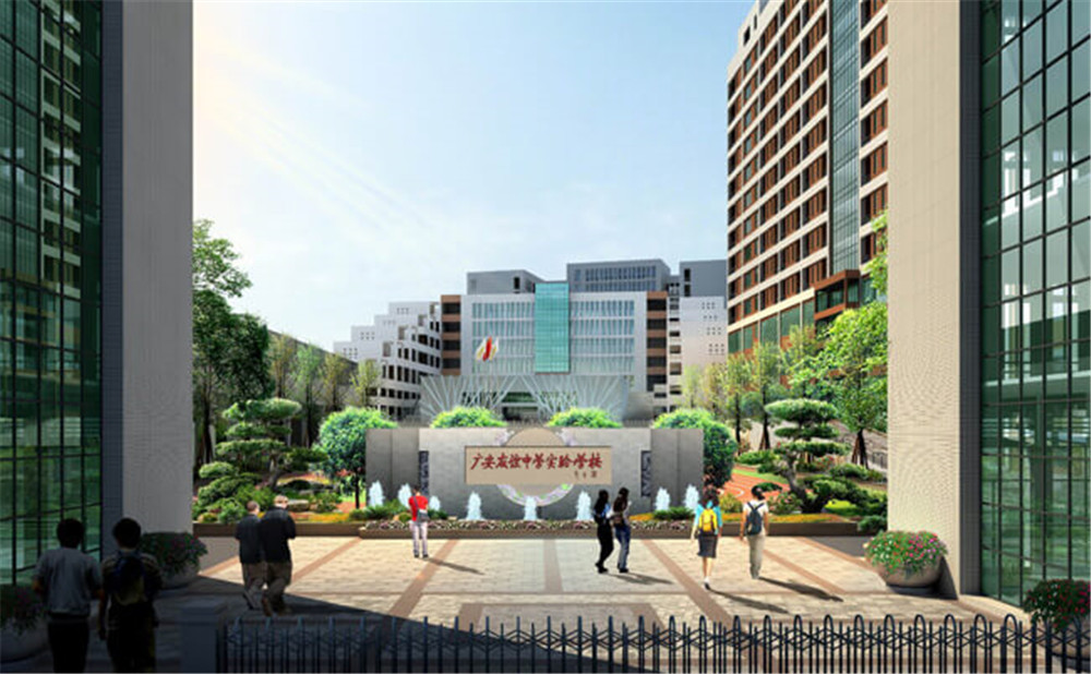 廣安友誼中學(xué)實驗學(xué)校2020年的錄取分?jǐn)?shù)是多少？