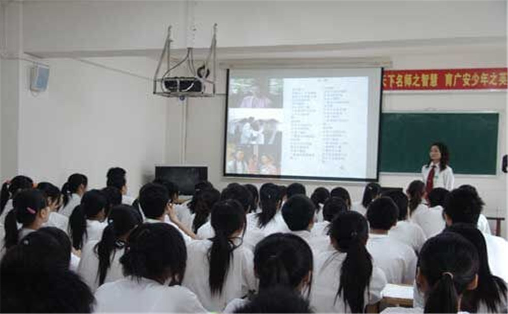 廣安友誼育才外國語學校2020年的錄取分數(shù)公布了嗎？
