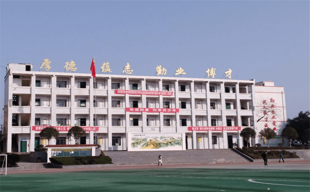 南充市李渡中學(xué)學(xué)校環(huán)境怎么樣？