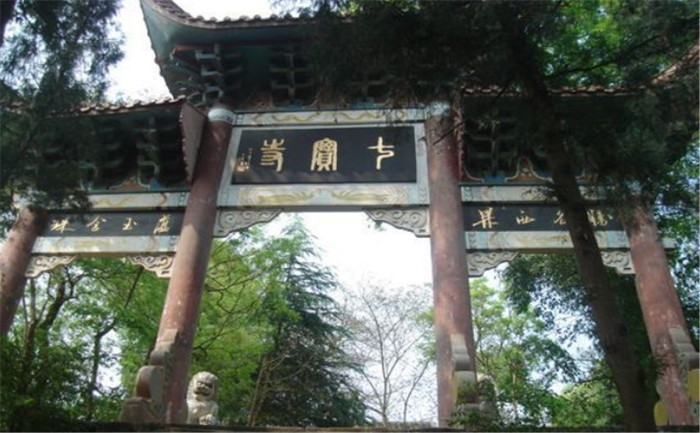 七寶寺中學(xué)2020年招生簡(jiǎn)章在哪兒看？