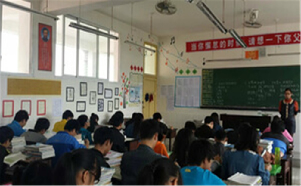 廣安花橋中學(xué)2020年的錄取分?jǐn)?shù)是多少？